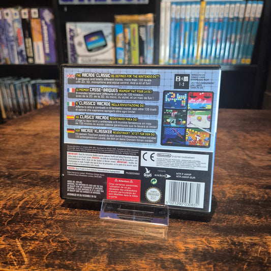 Nervous Brickdown - Complete - Nintendo DS