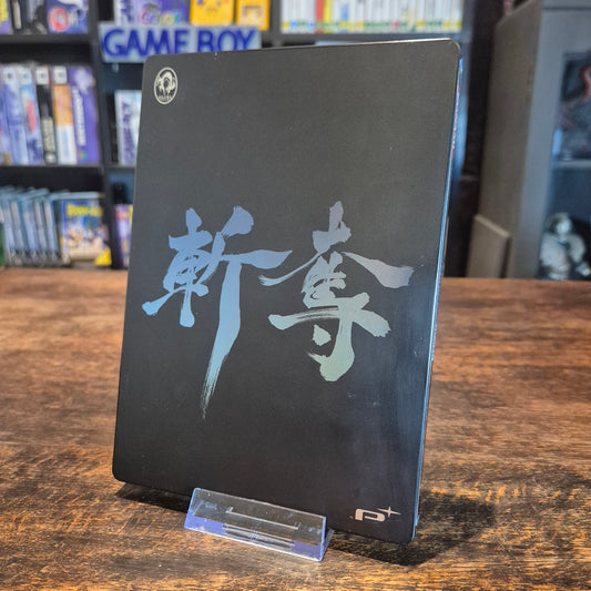 Metal Gear Rising Revengeance Collectors Edition Steelbook - NO GAME