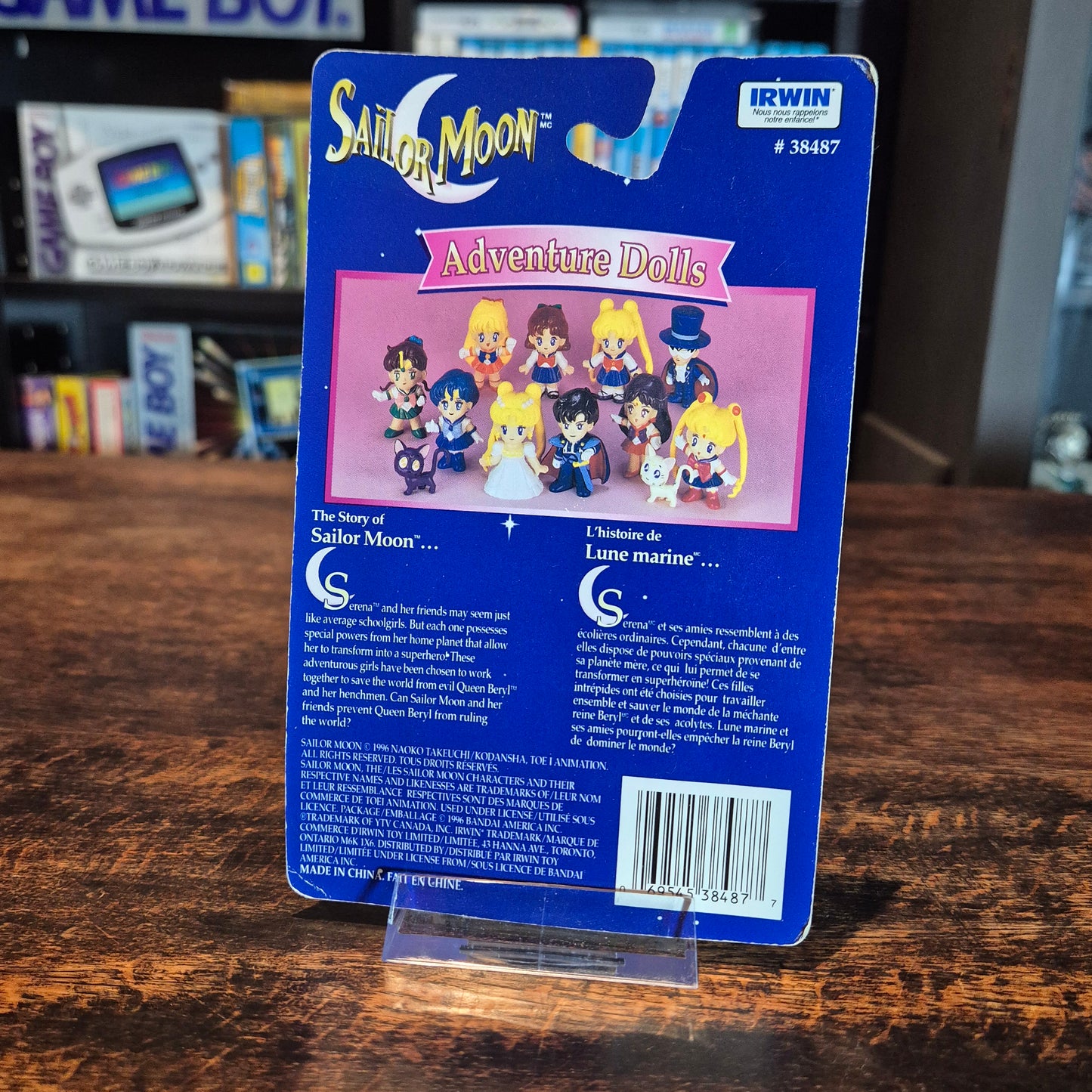 1996 Irwin Sailor Moon, Prince Endymion Adventure Doll - SEALED
