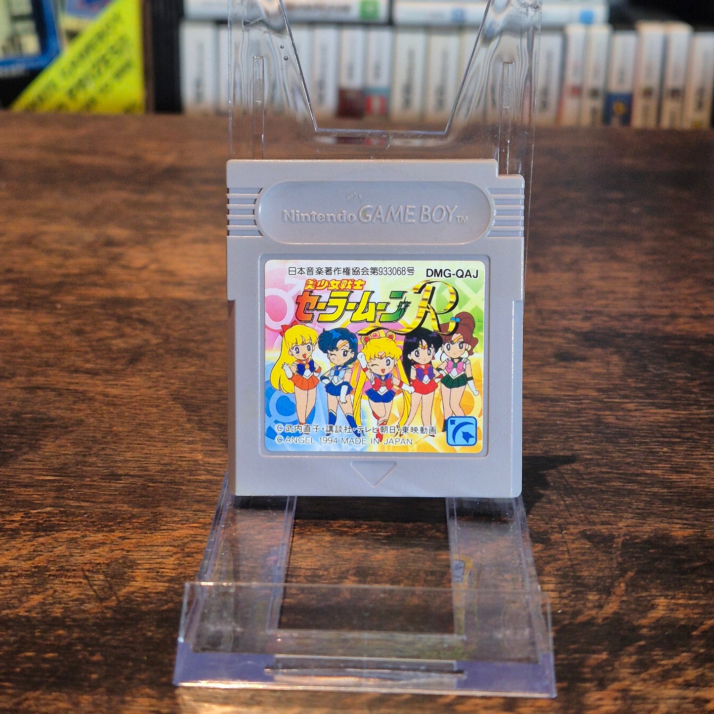 Sailor Moon NTSC-J - GAMEBOY