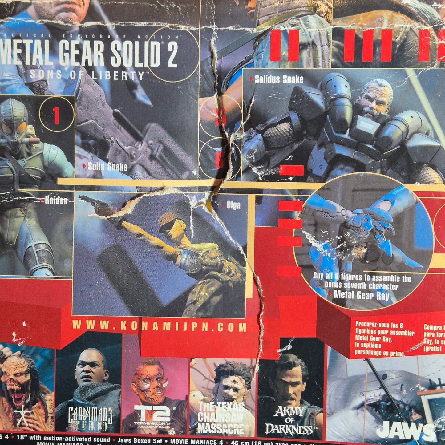 Metal Gear Solid 2 Sons Of Liberty 2001 McFarlane Toys - Solid Snake - Sealed