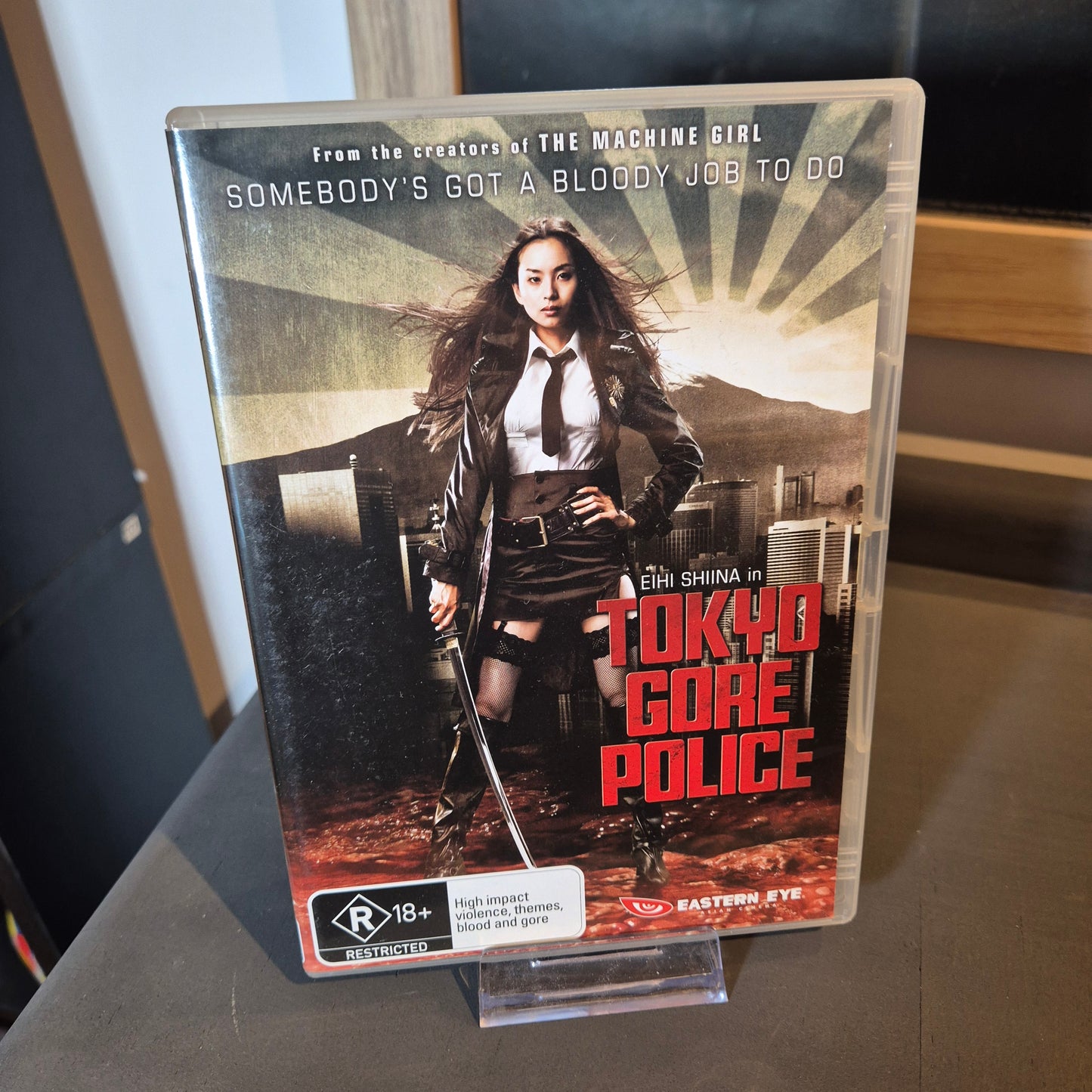 Tokyo Gore Police (2008) DVD PAL Region 4