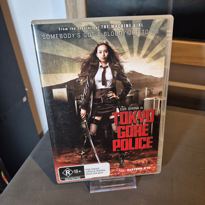 Tokyo Gore Police (2008) DVD PAL Region 4
