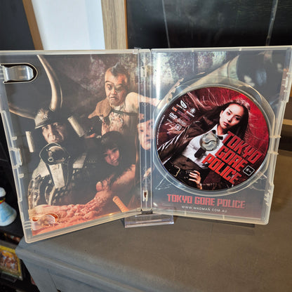 Tokyo Gore Police (2008) DVD PAL Region 4