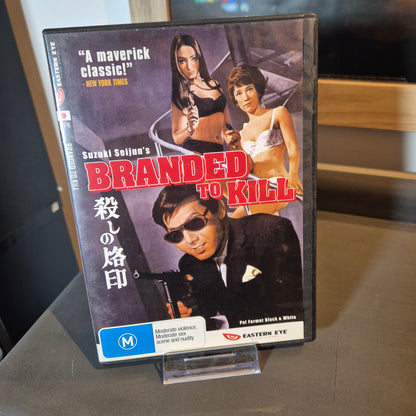 Branded To Kill (1967) DVD PAL Region 4 - Cult Japanese Action Movie