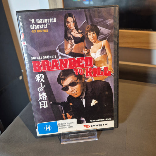 Branded To Kill (1967) DVD PAL Region 4 - Cult Japanese Action Movie