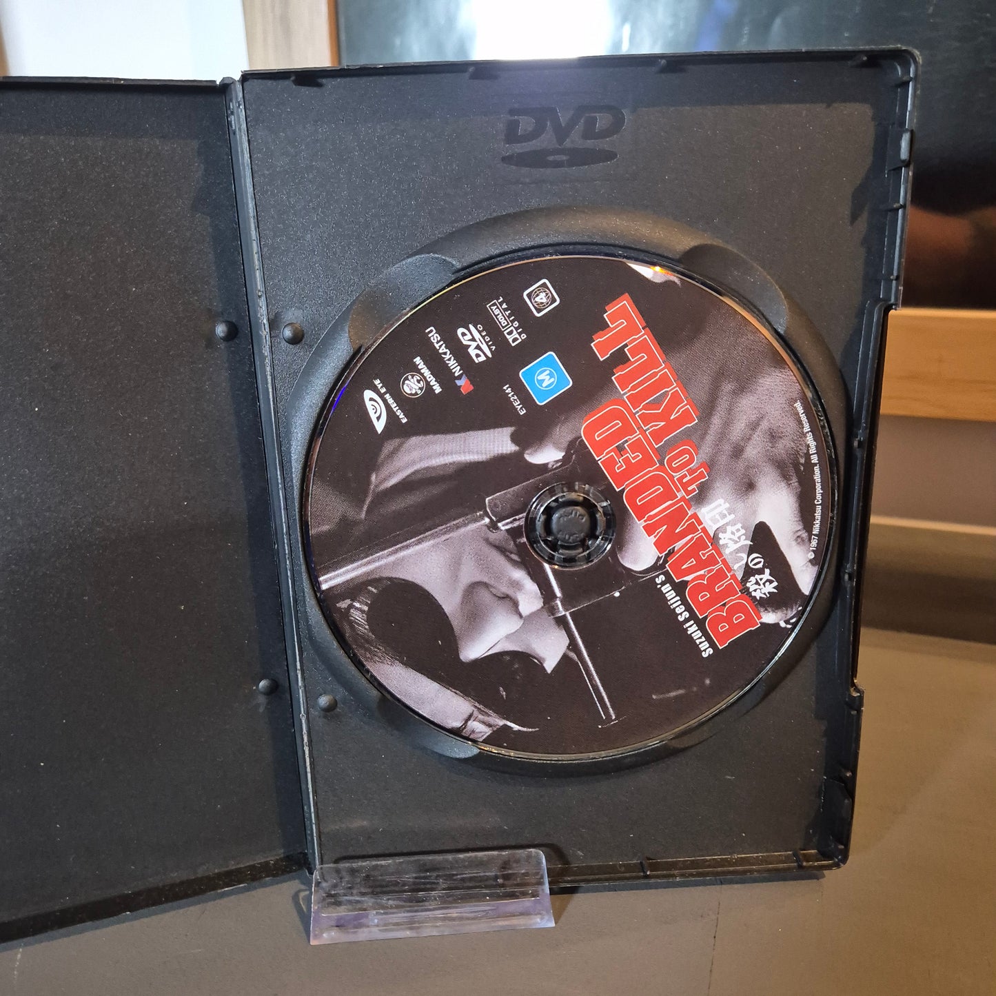 Branded To Kill (1967) DVD PAL Region 4 - Cult Japanese Action Movie