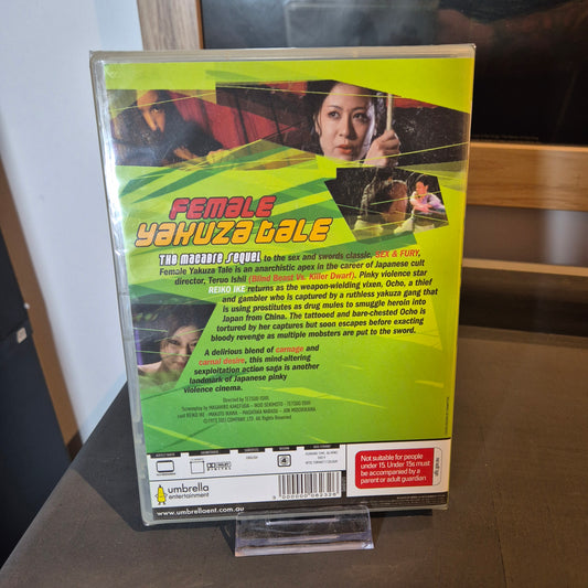 Female Yakuza Tale (1973) DVD PAL Region 4 - Cult Japanese Action Movie - SEALED